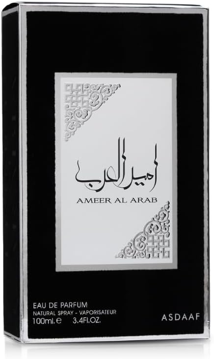 عطر امير العرب او دى بارفان للجنسين من ل - الصورة 4