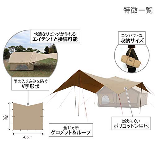21最新 ポリコットン素材のおすすめタープ15選 便利過ぎてもう手放せない 1ページ目 暮らし の