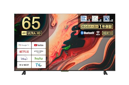 65インチ 壁掛けテレビ 有機elテレビ」の人気商品一覧 | 安い