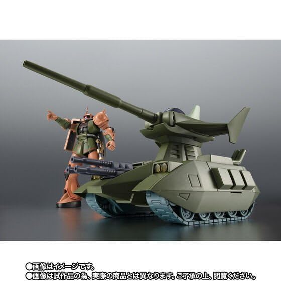 Amazon.co.jp: ○ MS-06FS ガルマ 専用ザク ll ＆ マゼラ・アタック