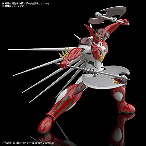 Maquette HG Getter Arc Bandai Hobby robot à assembler - 6