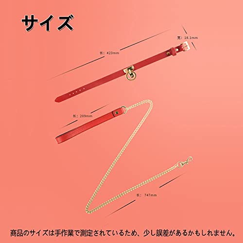 首輪 人間 Sm リード付き Smグッズ 人間用首輪 調整可能 可愛い 金属牽引チェーン付き smコスプレ 拘束具 アダルトグッズ レッド - 画像3