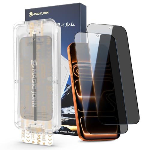 �y�`�����h�~�zMAGIC JOHN �Ή� iPhone 17 Pro Max �K���X�t�B���� 2���Z�b�g �}�W�b�N�K�C�h�g�t�� �����z�� �\��t���ȒP �Y���Ȃ� �C�A���X �w��h�~ ��U�h�~ �ϏՌ� 9H�d�x �����K���X �ی�t�B����