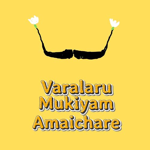 Varalaru Mukiyam Amaichare - Historical facts in Tamil copertina