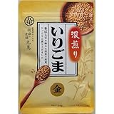 九鬼産業 深煎りいりごま金 55g