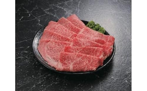 神戸牛 ロース スライス 450g[あしや竹園][ 牛肉 すき焼き しゃぶしゃぶ ギフト 贈答用 ]