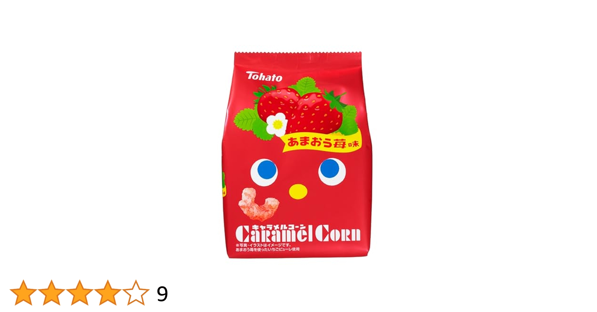 Amazon.co.jp: 東ハト キャラメルコーンあまおう苺味 65g×12袋