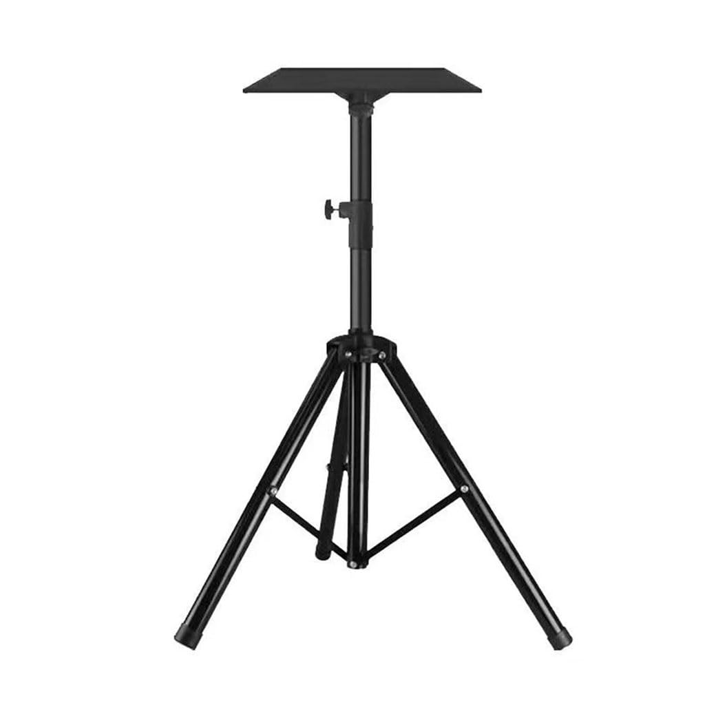AYCDL Projector Mount Household Three-Corner Floor Stand with Tray, Living Room Projector Stand, Telescopic Folding Removable Shelf Projector Stand Tripod