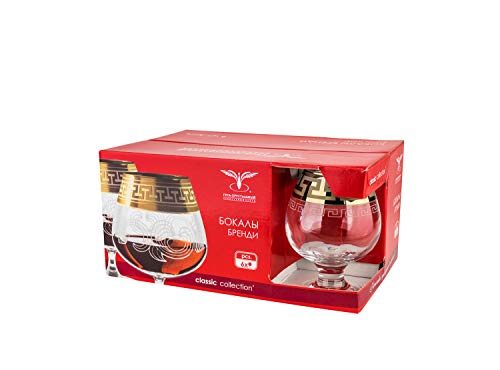 Crystal Goose, 13.5 Oz. Brandy Glasses With Gold Rim, Scotch Whiskey Bourbon Snifters On A Stem, Wedding Drinkware, Gift Box Set Of 6 #TOP1