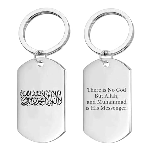 Porte-clés Allah et Muhammad en acier inoxydable argenté poli de taille médium