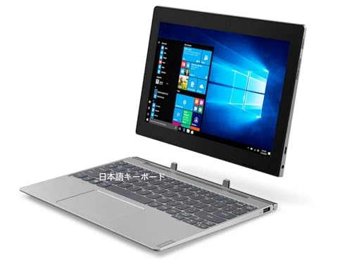 【美品/バッテリー新品同様】超大画面17インチ液晶ノートパソコン Lenovo Amazon.co.jp: 【整備済み品】レノボideapad 81H2 Lenovo mini