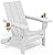 SERWALL Modern Folding Adirondack Chair with Cup Holders, All Weather Resistant Outdoor Adirondack Chair, HDPE Fire Pit Chair for Patio Lawn Graden, White