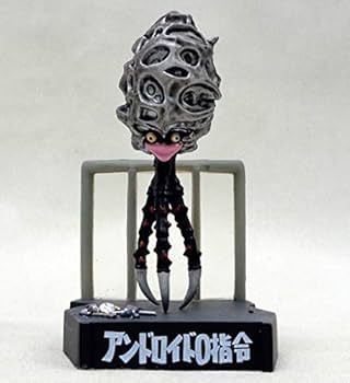 【新品/未開封】マーミット ソフビ★アンドロイドゼロワン★「ウルトラセブン」 ウルトラヒーローシリーズ 02 ウルトラセブン | ULTRAMAN