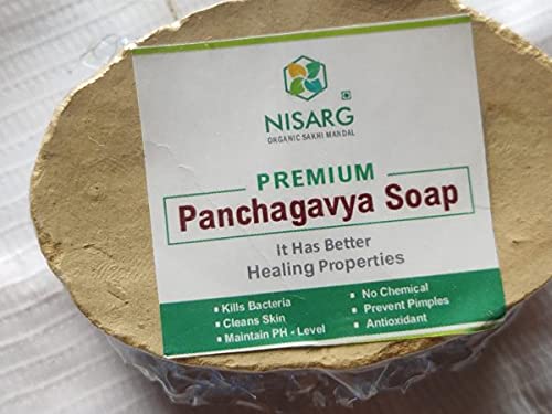NISARG ORGANIC FARM Panchgavya Soap I Natural & Hand Made Ayurvedic Soaps I Traditional Method Made I Chemical Free I for All Types of Skins I Face Care ? 65 gm. (5 Pcs)