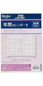 BMG様購入予定枠 41Spwi59vUL.__AC_SR150,300___.jpg