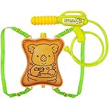 コアラのマーチウォーターシューター ウォーターガン 水鉄砲 リュック型 ドウシシャ