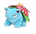Pokèmon Center Original Fit Venusaur Florizarre Bisaflor Plush Peluche Plüschtier Imagen de Pokèmon Center Original Fit Venusaur Florizarre Bisaflor Plush Peluche Plüschtier