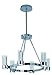 Maxim Lighting 20907CLPC Single-Tier Sync LED 6-Light Chandelier