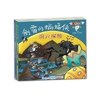 The happy dragon reads grade two (Chinese edidion) Pinyin: kuai le long yue du er nian ji 7539540729 Book Cover