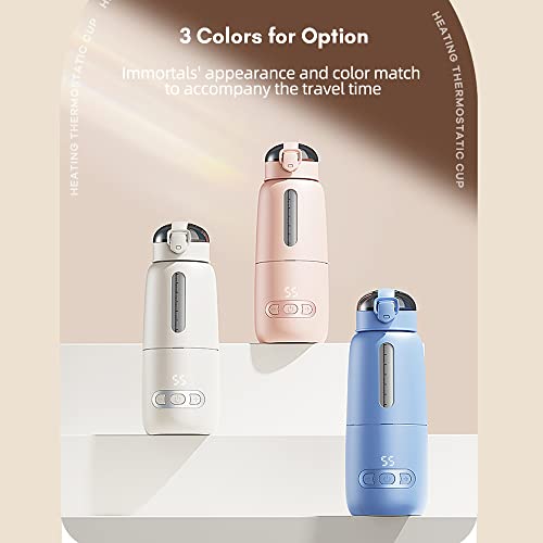 Qican Aquecedor de água portátil para fórmula de bebê 300ml ty Controle de temperatura preciso Bater
