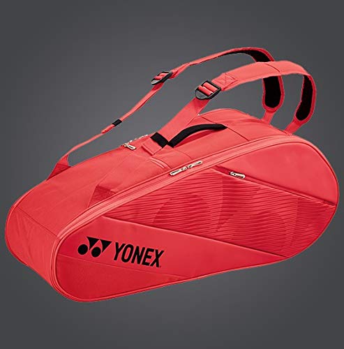 Amazon.co.jp: ヨネックス 82026 (ブライトレッド) (6パック