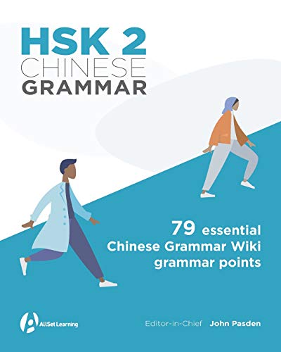 Hsk 2 Chinese Grammar