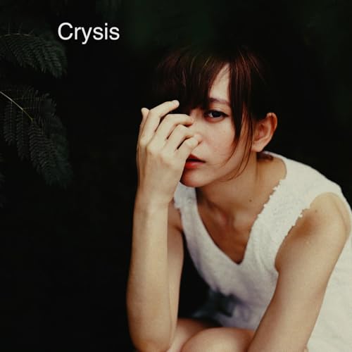  Crysis