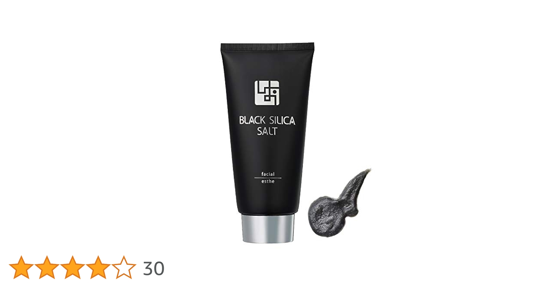 Amazon | BLACK SILICA SALT ブラックシリカソルト フェイシャル