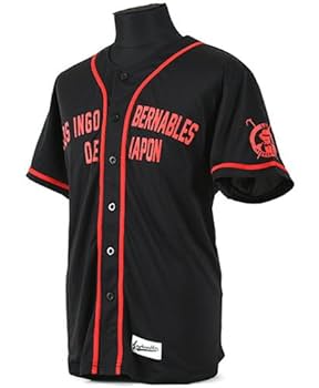 ★JACQUEMUS★ベースボール ミニTシャツ The Baseball mini t-shirt by JACQUEMUS | Official website