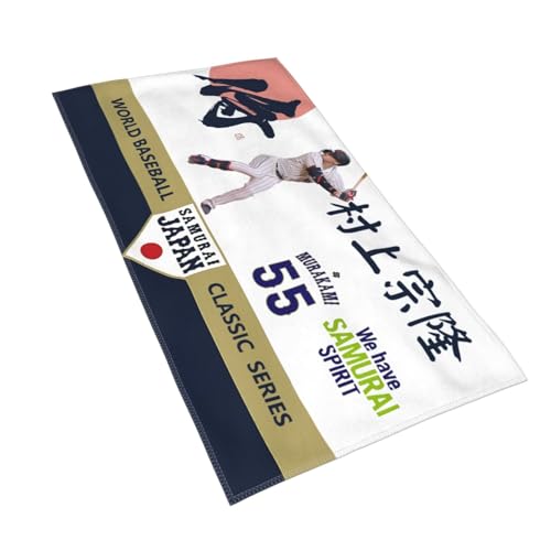 タオル 侍ジャパン」の人気商品一覧・価格比較 - 価格.com