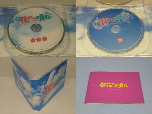 Amazon.co.jp: 花のち晴れ~花男Next Season~ Blu-ray BOX(Blu