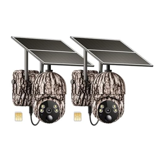 Oculview Solar-Powered Trail Cameras