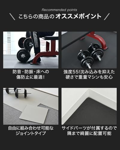 FIELDOOR トレーニング エクササイズ用ジョイントマット 【ブラック×ネイビー】 45×45×2.0cm 48枚セット 防音 キズ防止 3枚目