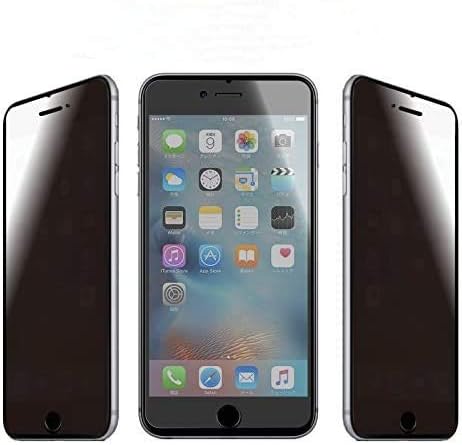 Amazon 覗き見防止 ガラスフィルム 360度 液晶保護フィルム 強化ガラス Iphone 6s Iphone 6 Iphone6s Iphone6 左右 覗き見防止 新設計 3d Touch 対応 プライバシーガード スクリーンプロテクター 超耐久 超薄型 Apple アップル アイフォン6s ｉｐｈｏｎｅ６