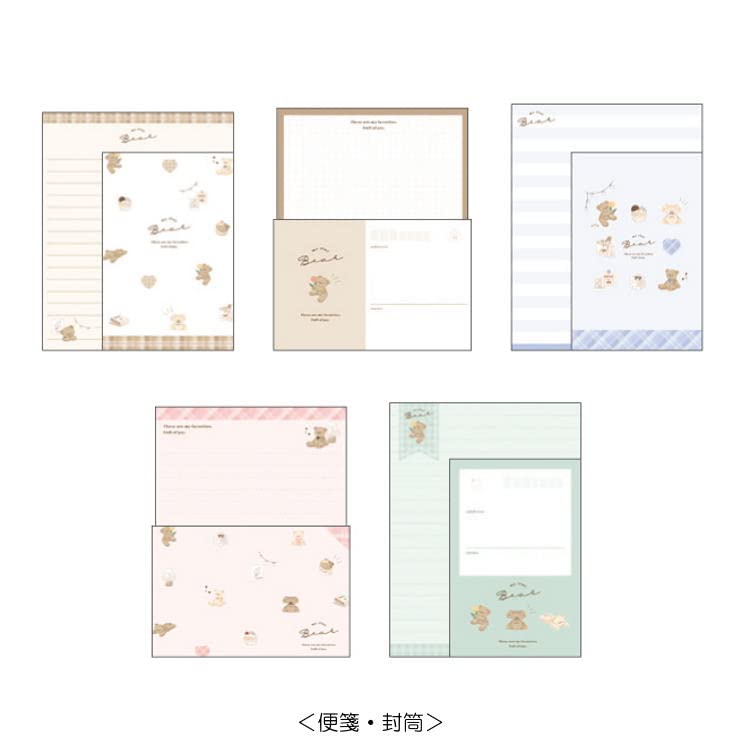 Amazon.co.jp: カミオジャパン MY TINY BEAR 5タイプスレター レター