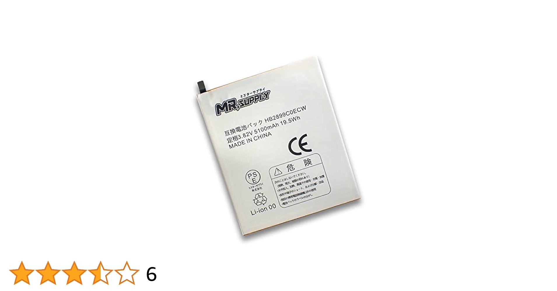 41SqaNNnhDL.jpg_BO30,255,255, 41SqaNNnhDL.jpg_BO30,255,255,