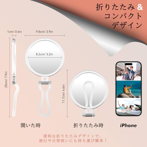 Auxmir 手鏡 拡大鏡 30倍両面ミラー