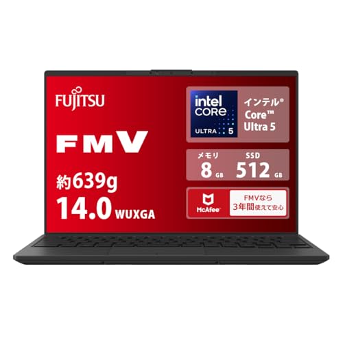 富士通 LIFEBOOK FMV 最軽量 ノート PC Core Ultra 5 Amazon.co.jp: 富士通 ノートパソコン 日本製 FMV LIFEBOOK WU5