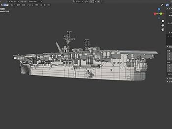 Amazon.co.jp: WOOD-TXX 12000 軽航空母艦 インデペンデンス級
