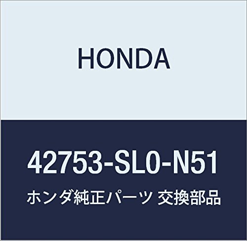 HONDA (z_) i ouASSY. A~zC[ i42753-SL0-N51