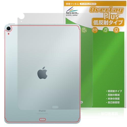 ~rbNX iPad Air (13C`) (M3) (2025) / iPad Air (13C`) (M2) (2024) Wi-Fi + Cellular f Ή ی tB ˖h~ w hw hCA {