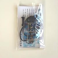 東京 駒 妙義神社静謐守せいひつまもり 黒猫ステンドグラス風