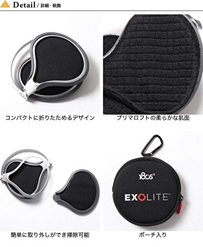 180s　EXOLITE 2個セット Amazon | [ワンエイティーズ] エクゾライト (マルーン) イヤー