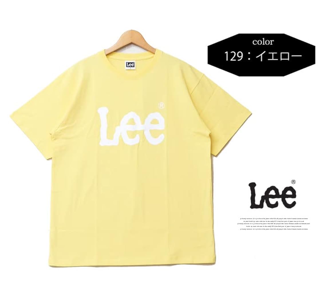 すとぷり るぅとイエロー プリント Tシャツ 半袖 Amazon | [リー] 公式 半袖 ロゴTシャツ LT3072-129 S.YELLOW M