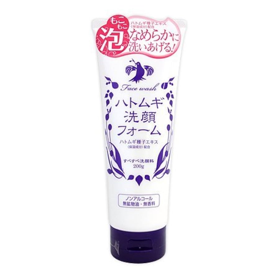 洗顔グッズ Coma Amazon | ハトムギ洗顔フォーム 200g | ココカラファイン | 洗顔