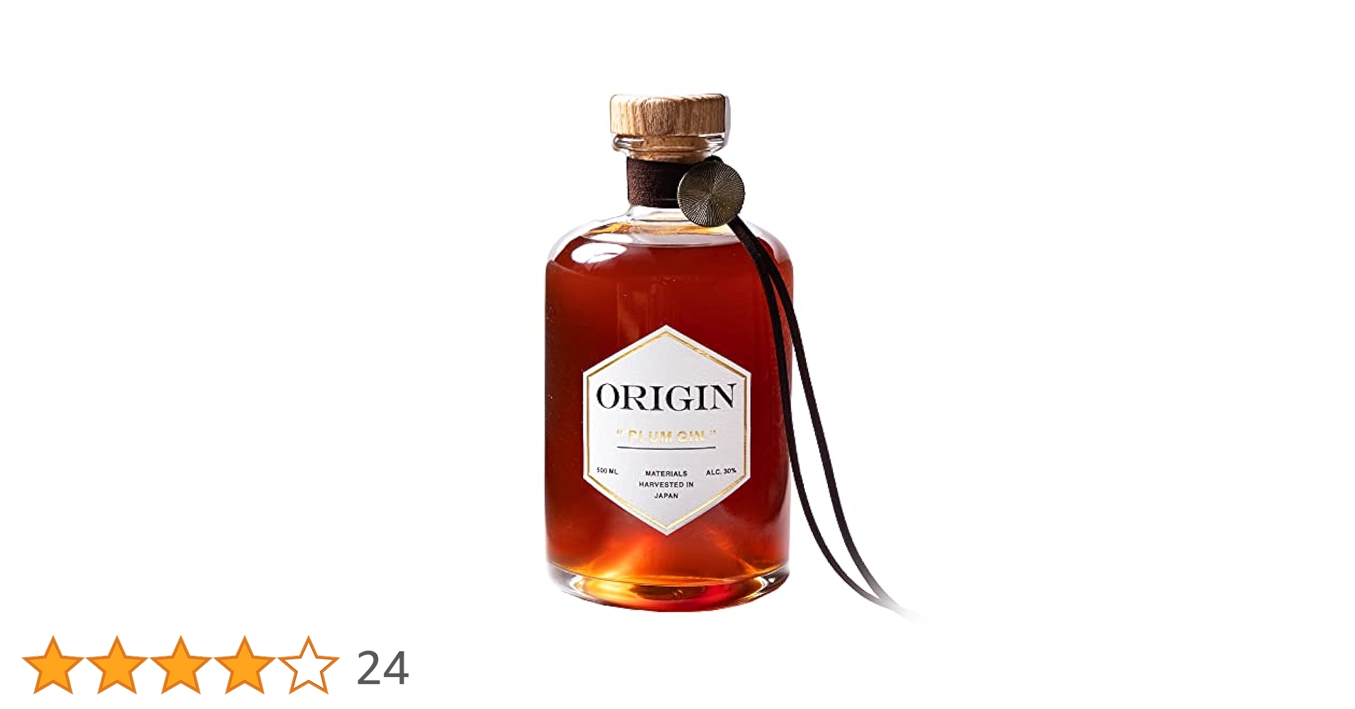 PLUMGIN (特製BOX入り) すももベース 高級 新感覚クラフトジン Amazon | 公式 【新感覚！すももの爽やかな酸味】ジン 西酒造