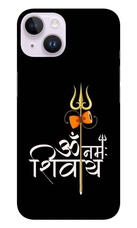 Grey Cloud India Om Namah Shivai 107 Back Cover for Apple iPhone 14 (Polycarbonate | Multicolor)