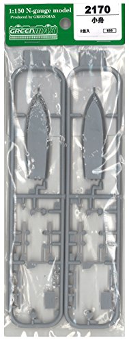 N ?valuer bateau 2170 (Kit non peint) (japon d'importation) by Greenmax