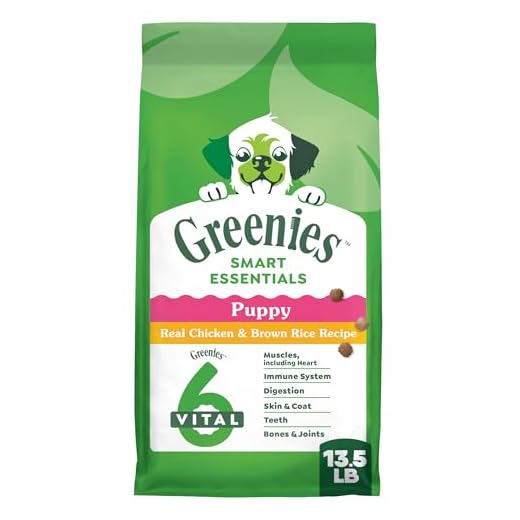 Greenies Smart Essentials Puppy High Protein Dry Dog Food Real Chicken & Brown Rice Recipe, 13.5 lb. Bag