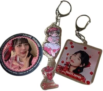 FRUITSZIPPER 月足天音 キーホルダーセット Amazon.co.jp: FRUITS ZIPPER フルーツジッパー 月足天音